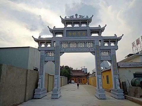 點(diǎn)擊查看詳細(xì)信息<br>標(biāo)題：石牌坊 閱讀次數(shù)：2377