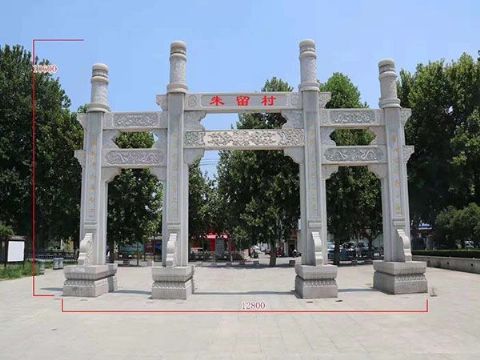 點(diǎn)擊查看詳細(xì)信息<br>標(biāo)題：石牌坊 閱讀次數(shù)：2374
