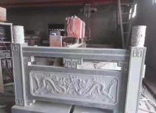點(diǎn)擊查看詳細(xì)信息<br>標(biāo)題：石欄板 閱讀次數(shù)：2089