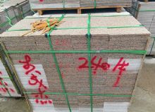 點擊查看詳細(xì)信息<br>標(biāo)題：銹石板材 閱讀次數(shù)：2522