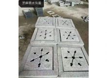 點(diǎn)擊查看詳細(xì)信息<br>標(biāo)題：異型石 閱讀次數(shù)：7425
