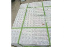 點擊查看詳細信息<br>標題：青石板材 閱讀次數：2183